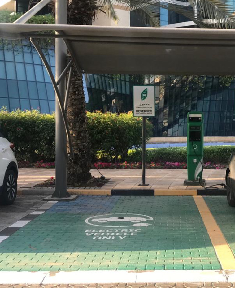 Photo of DEWA EV charging station in Dubai