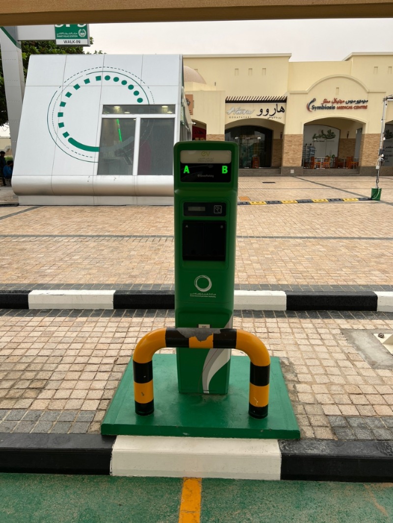 Photo of DEWA EV charging station in Dubai