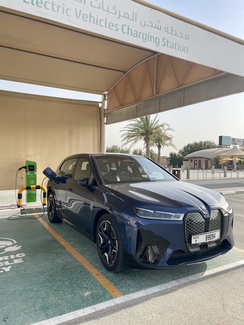 Photo of EV Green EV charging station in Dubai