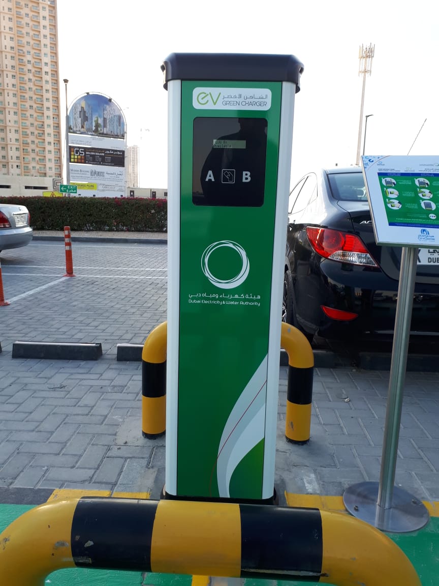 Photo of BUR DUBAI-Hilton Garden Inn Hotel - Al Barsha EV charging station in Dubai