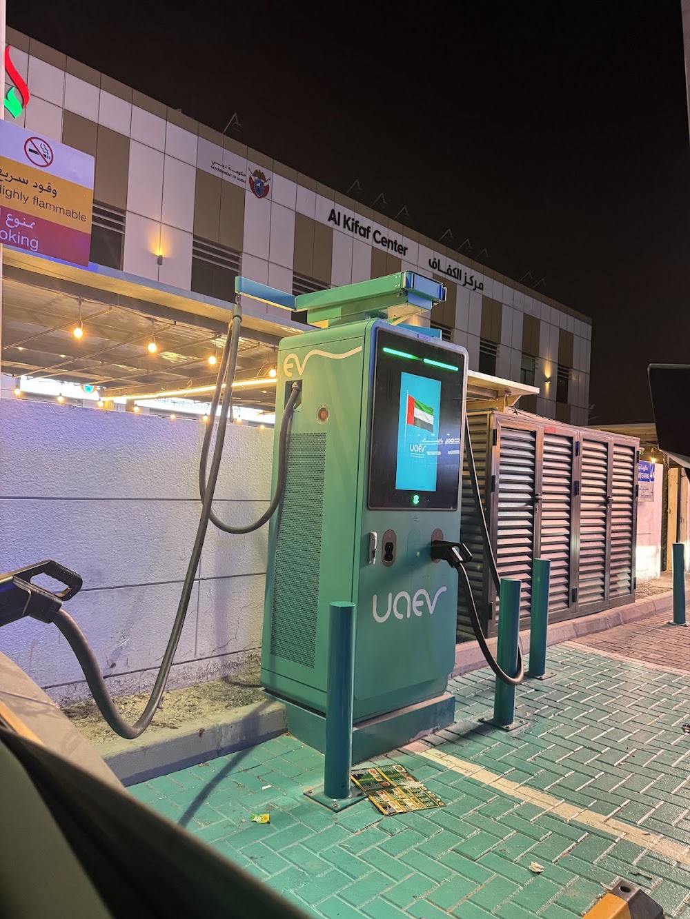 Photo of BUR DUBAI-Wasl Kifaf Development Ph1, Tower-3, Basement1, Parking-19 EV charging station in Dubai