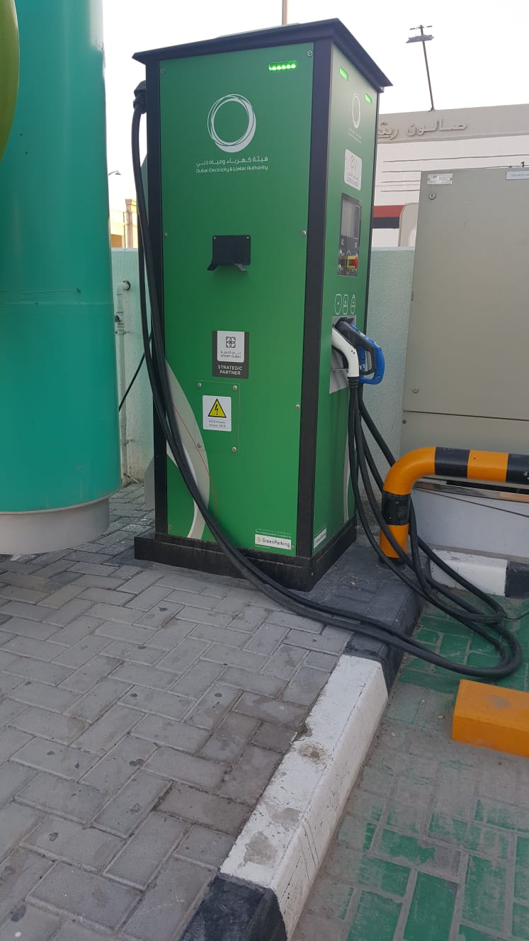 Photo of J.ALI-JAFZA Location 03 EV charging station in Dubai