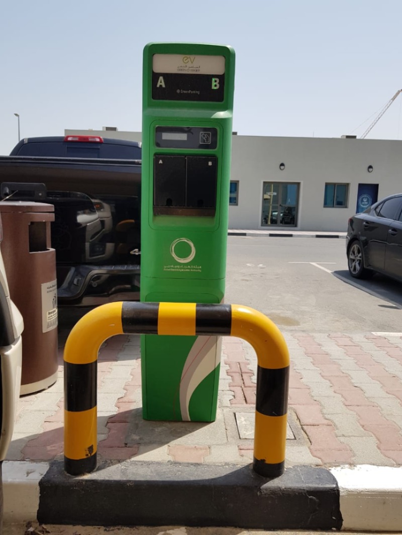 Photo of BUR DUBAI-Dubai Police Al Barsha Branch 1 EV charging station in Dubai