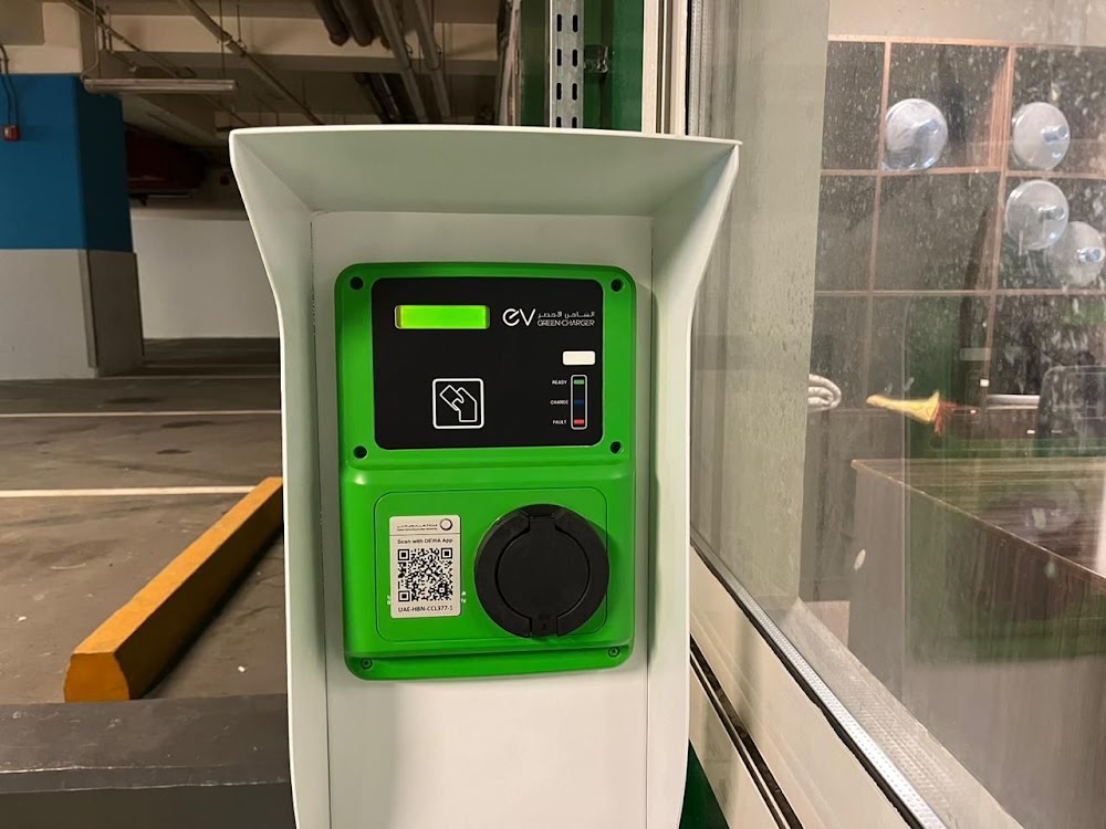 Photo of BUR DUBAI-CONRAD Hotel, Sh.Zayed Road EV charging station in Dubai
