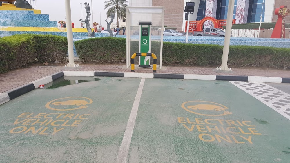 Photo of DEIRA EV charging station in Dubai