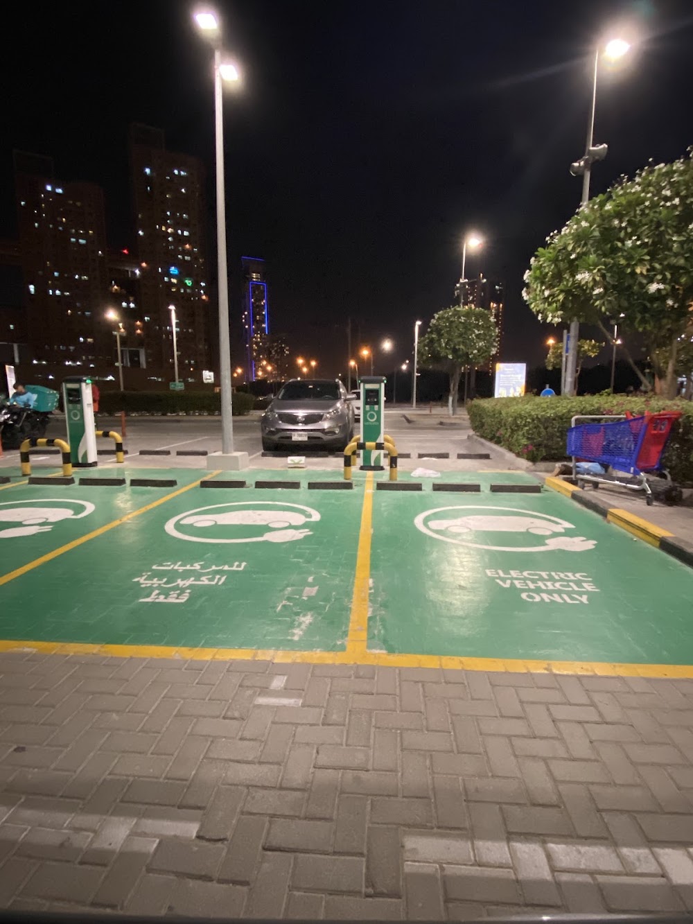 Photo of J.ALI-City Centre,Meisam - Left side EV charging station in Dubai