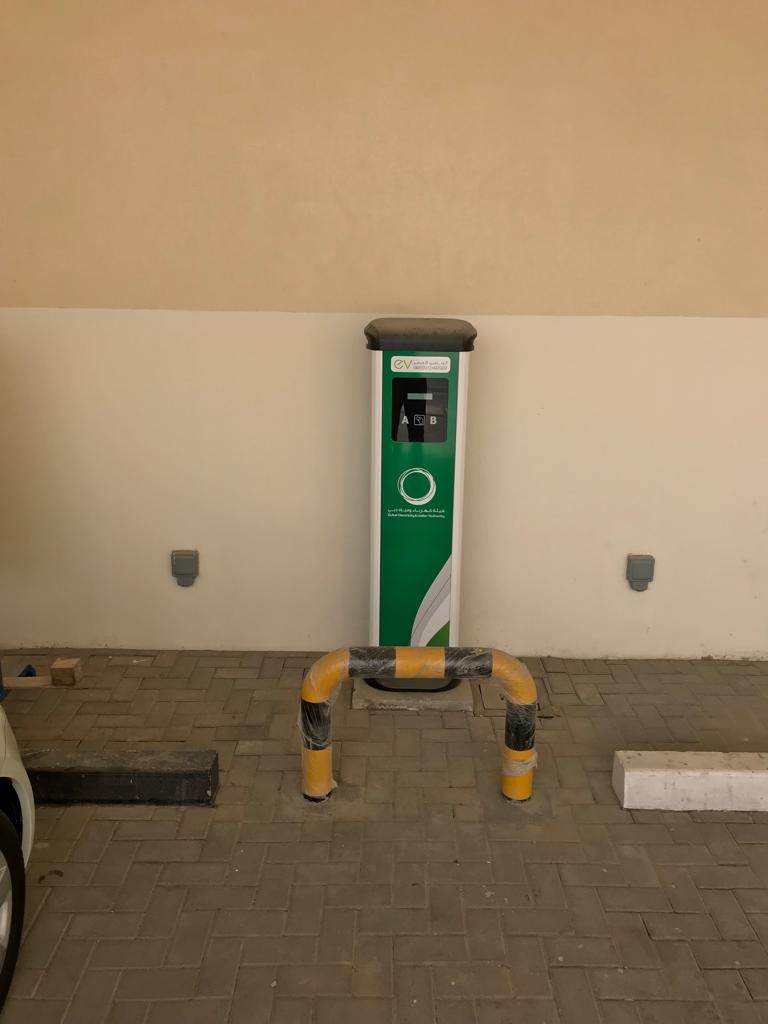 Photo of J.ALI-Dubai Police, Jebel Ali Police Station EV charging station in Dubai