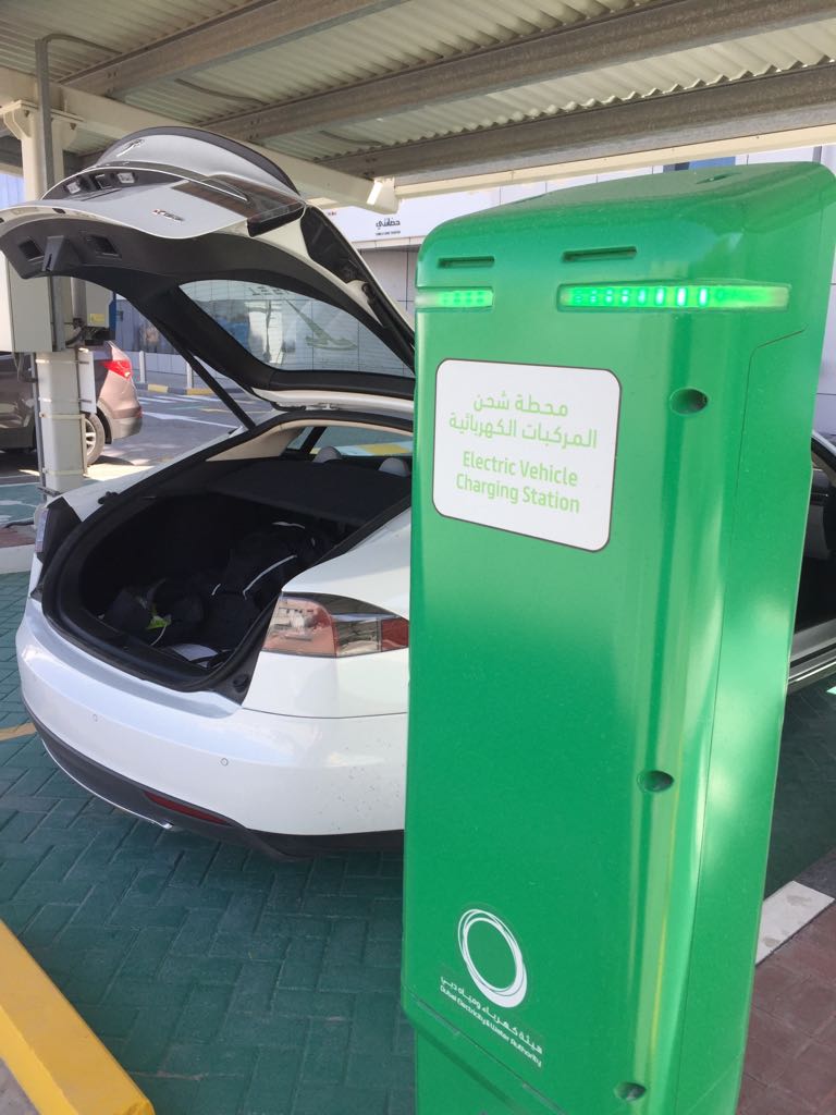 Photo of BUR DUBAI-Al Quoz Sustainable Building 02 EV charging station in Dubai