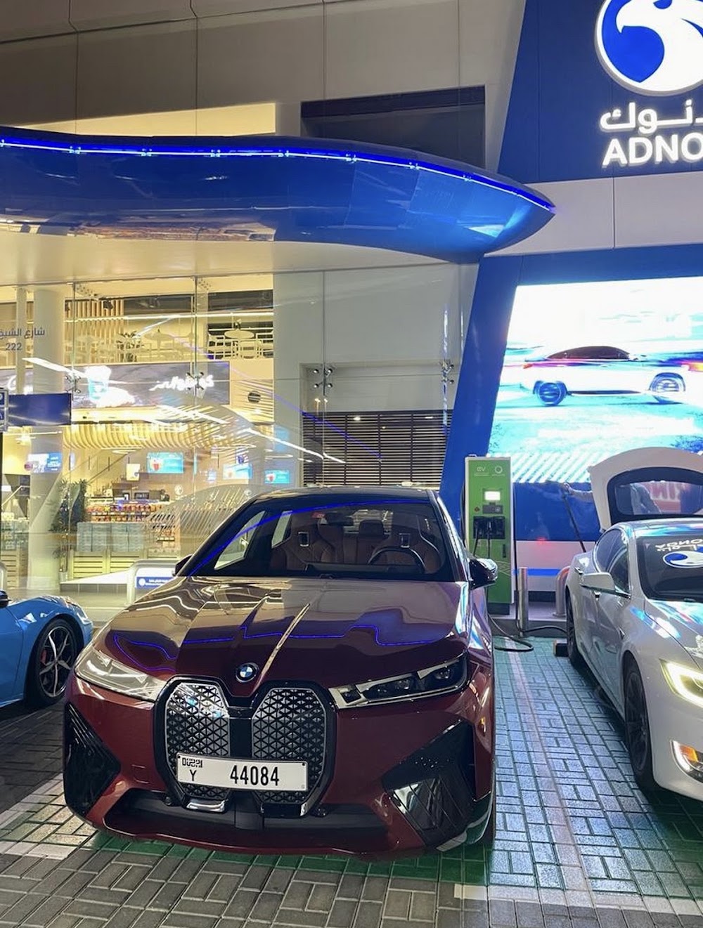 Photo of BUR DUBAI-ADNOC Petrol Station,Al Quoz Industrial 3 EV charging station in Dubai