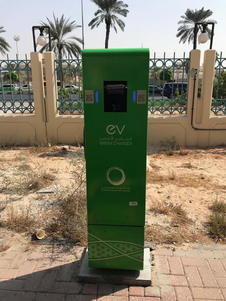 Photo of DEIRA-Dubai Civil Defense Fire Station EV charging station in Dubai