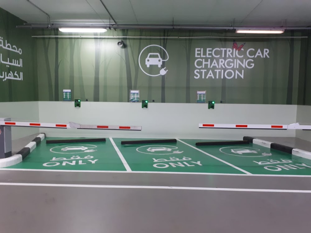 Photo of BUR DUBAI-Zabeel Health Center EV charging station in Dubai