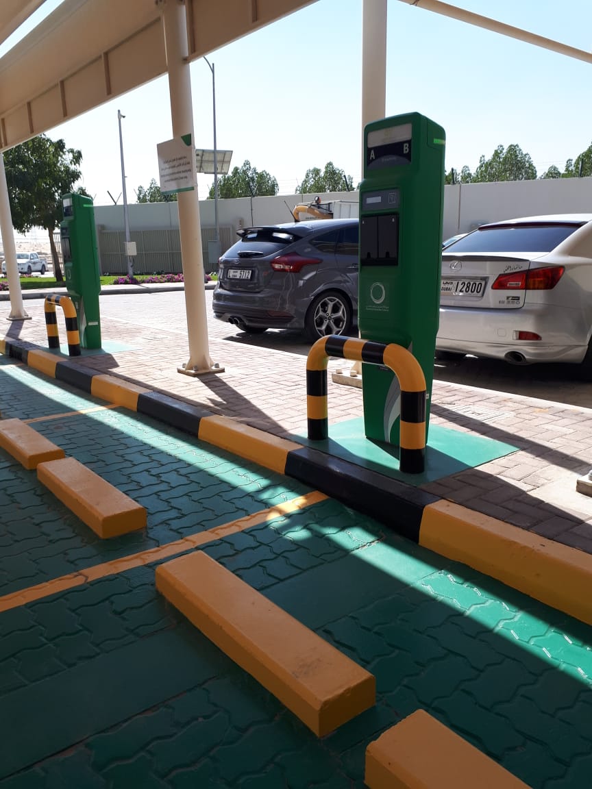 Photo of DEIRA-Dubai Airport Terminal 1 Departure EV charging station in Dubai