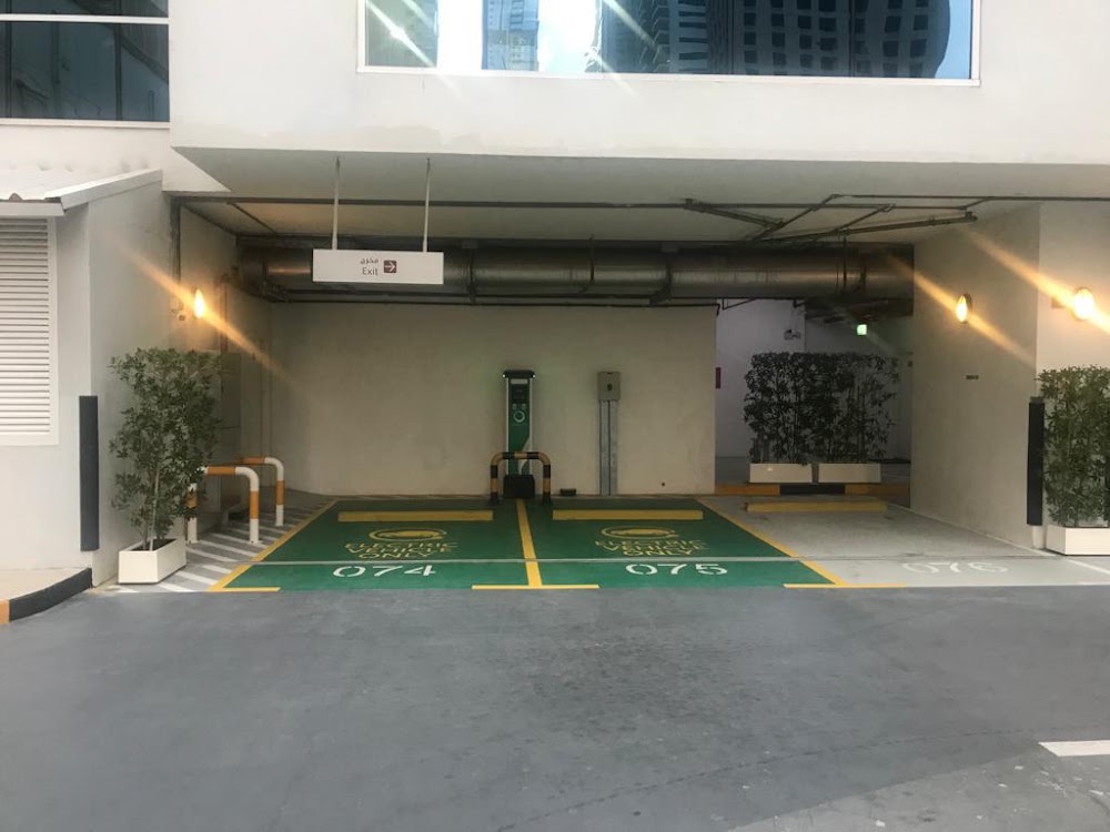 Photo of J.ALI-Marina Arcade Tower EV charging station in Dubai