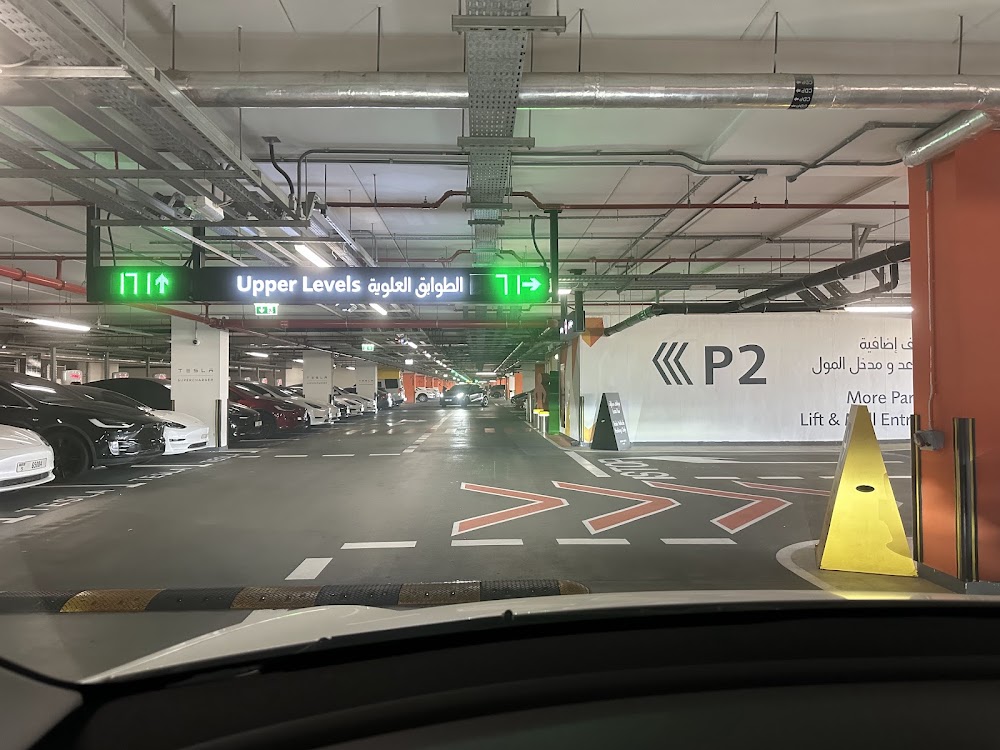 Photo of Tesla Supercharger Dubai EV charging station in Dubai